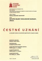 Čestné uznání<br>stavby Vysočiny 2005
